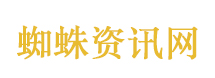 孙怡回应和阚清子关系
